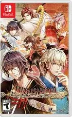 Birushana Rising Flower of Genpei [Day One Edition]