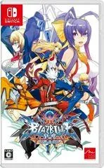 BlazBlue: Central Fiction [Special Edition]