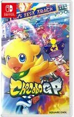 Chocobo GP