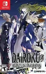 Dairoku: Agents Of Sakuratani
