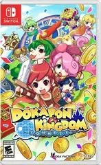 Dokapon Kingdom: Connect