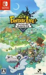Fantasy Life I: The Girl Who Steals Time