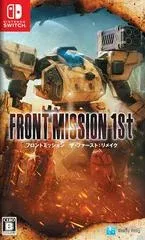 Front Mission 1st Remake [Strictly Limited]