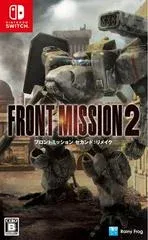 Front Mission 2: Remake