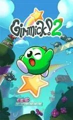 Gimmick 2