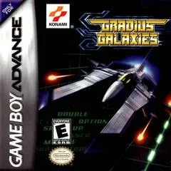 Gradius Advance