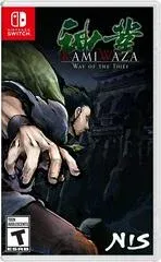 Kamiwaza: Way of the Thief [Limited Edition]