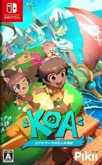 Koa and the Five Pirates of Mara [Collector's Edition]