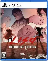 Lisa: Definitive Edition