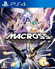 Macross: Shooting Insight [Collector's Edition]