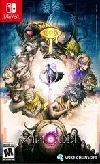 Master Detective Archives RAIN CODE