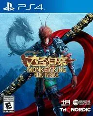 Monkey King: Hero Is Back