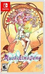 Mushihimesama