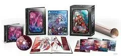 Nights Of Azure [Limited Edition]