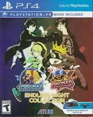 Persona Dancing: Endless Night Collection