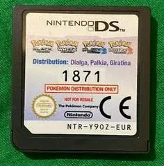Pokemon Distribution Cartridge [Dialga, Palkia, Giratina]