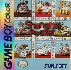 Shanghai Pocket