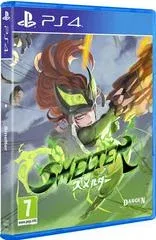 Smelter [Collector’s Edition]