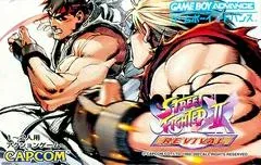 Super Street Fighter IIX Revival