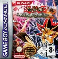Yu-Gi-Oh! 7 Trials to Glory: World Championship Tournament 2005